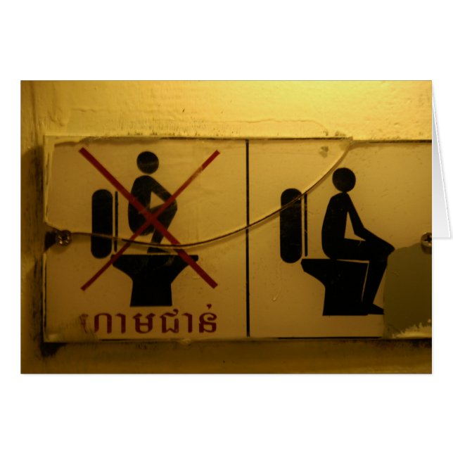 Nicht stehend auf der Toilette (Vorderseite (Horizontal))