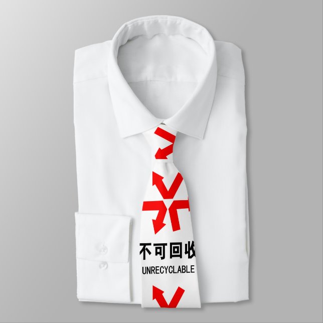 Nicht wiederverwertbar ~ Hanzi-Zeichen in chinesis Krawatte (Gebunden)
