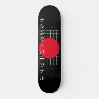 Nichts Personal Katakana Skateboard