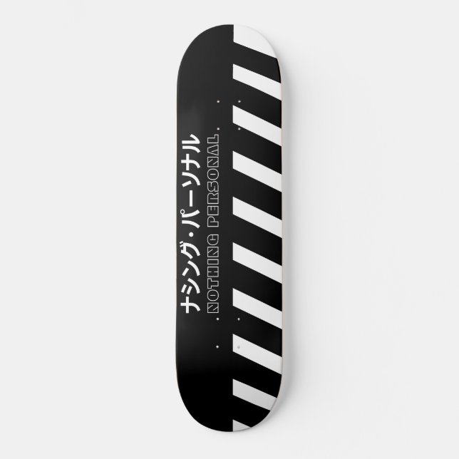 Nichts Persönliche Streifen Skateboard (Vorderseite)
