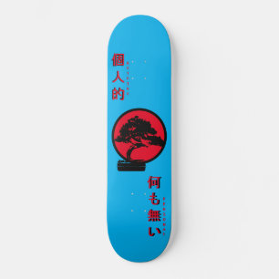 Nichts Persönliches Bonsai-Baum-Skateboard Skateboard