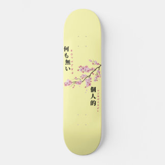 Nichts Persönliches - Cherry Blossom Skateboard