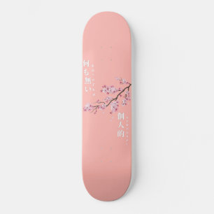 Nichts Persönliches - Kirschblüte Skateboard