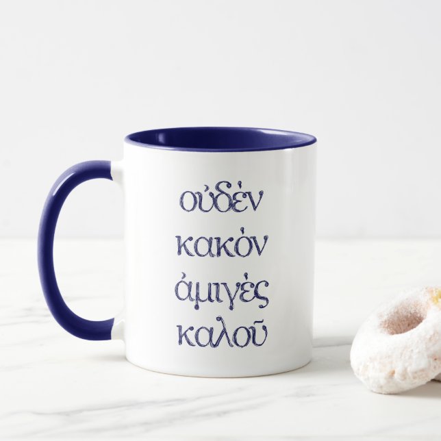 Nichts Schlechtes ohne Gutes darin - altgriechisch Tasse (Mit Donut)
