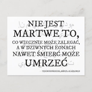 "Nie jest martwe.." - Cytat z Necronomiconu Feiertagspostkarte
