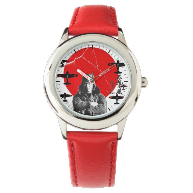 NIE ÜBERTRAGUNG WRIST WATCH ARMBANDUHR (Vorderseite)