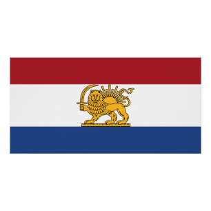 Niederländisch-Iranische Löwe-und-Sonne-Erbeflagge Poster