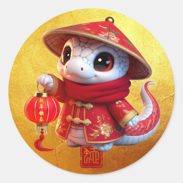 Niedlich Baby Schlange Chinesisch Neujahr 2025 RS Runder Aufkleber (Vorderseite)