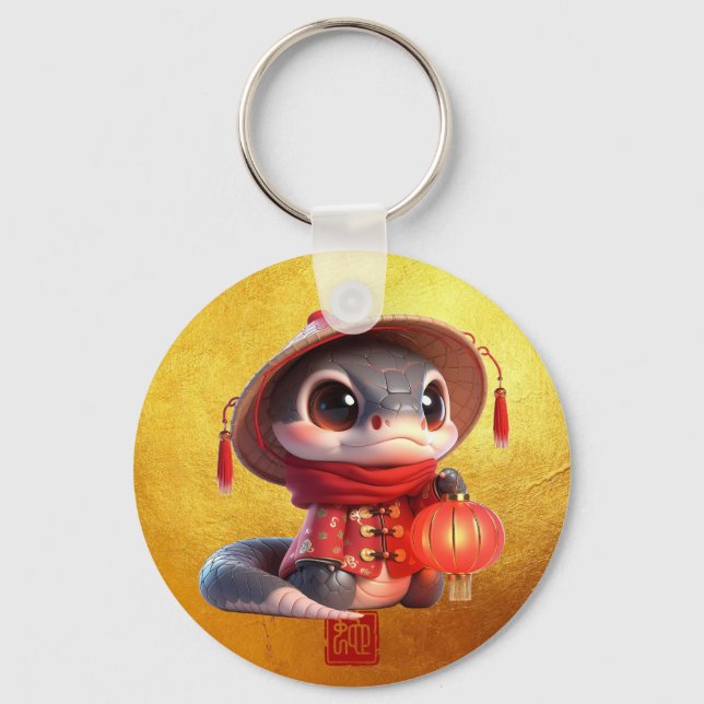 Niedlich Baby Schlange Chinesisch Neujahr Monogram Schlüsselanhänger (Vorderseite)