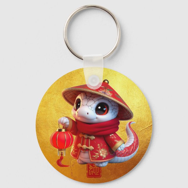 Niedlich Baby Schlange Chinesisch Neujahr Monogram Schlüsselanhänger (Vorderseite)