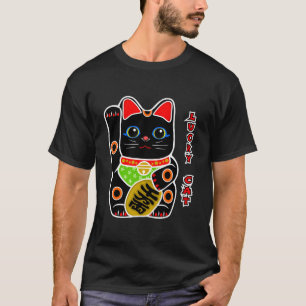 Niedlich Black Lucky Cat Maneki Neko Beckoning For T-Shirt