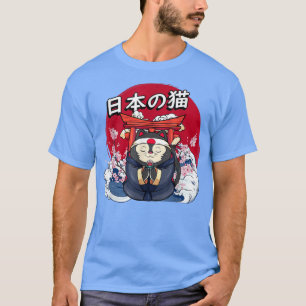 Niedlich Cat Kitten Japanisches Festival Japan Sch T-Shirt