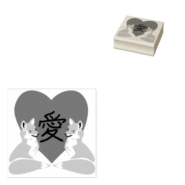 Niedlich Fox Liebe Herz Gummistempel (Stempel)