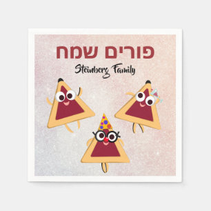 Niedlich Funny Hamentash Hebrew Happy Purim Serviette