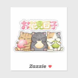 Niedlich Hanami Dango Cat Trio Aufkleber