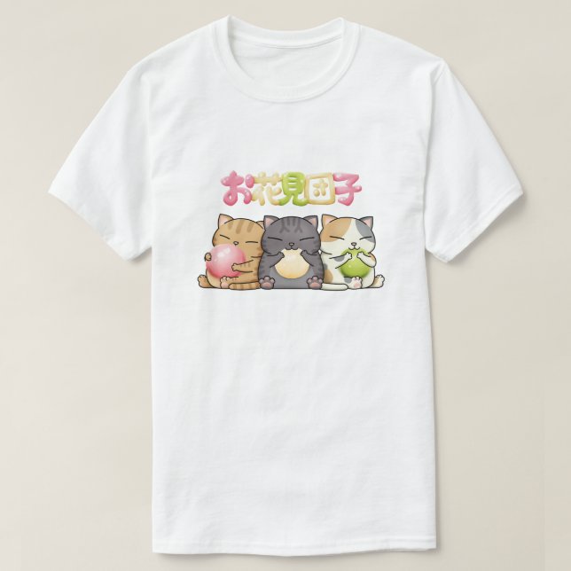 Niedlich Hanami Dango Cat Trio T-Shirt (Design vorne)