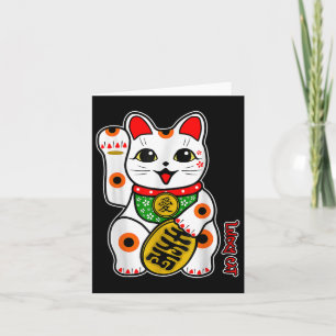 Niedlich Happy Calico White Lucky Cat Maneki-neko  Karte