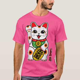 Niedlich Happy Calico White Lucky Cat Maneki-Neko  T-Shirt