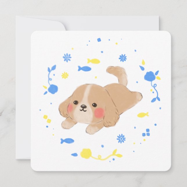 Niedlich Happy Puppy Illustration Karte (Vorderseite)
