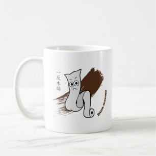 Niedlich Ittan-momen Yokai Kaffeetasse