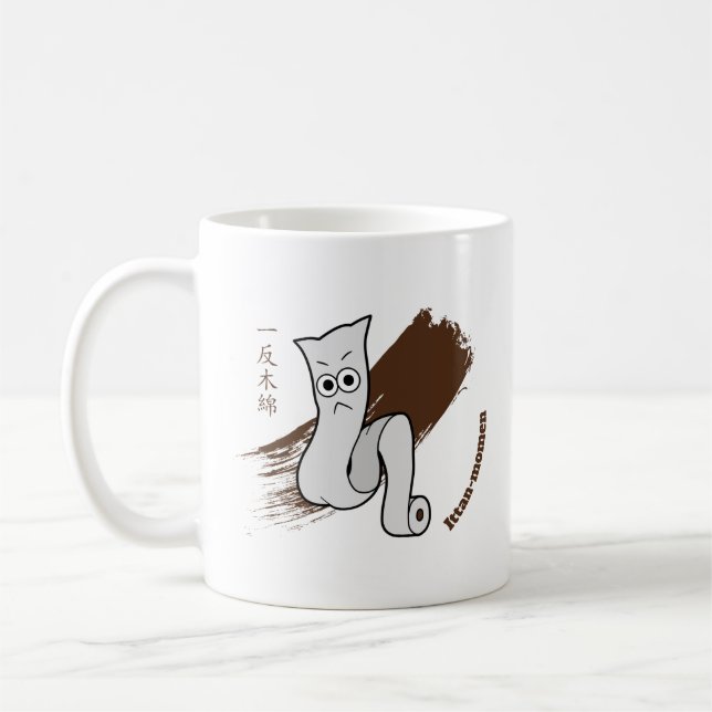 Niedlich Ittan-momen Yokai Kaffeetasse (Links)