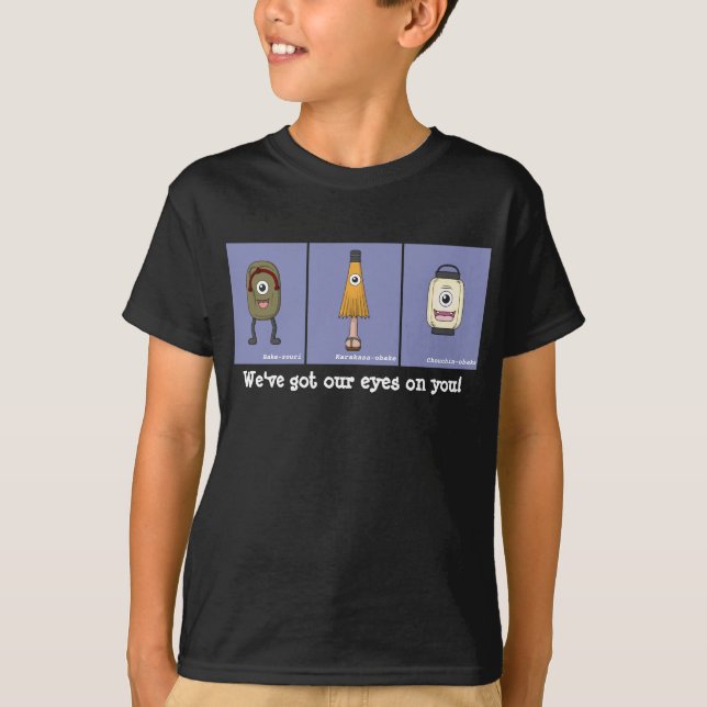 Niedlich Japanisch Yokai Monster T-Shirt (Vorderseite)