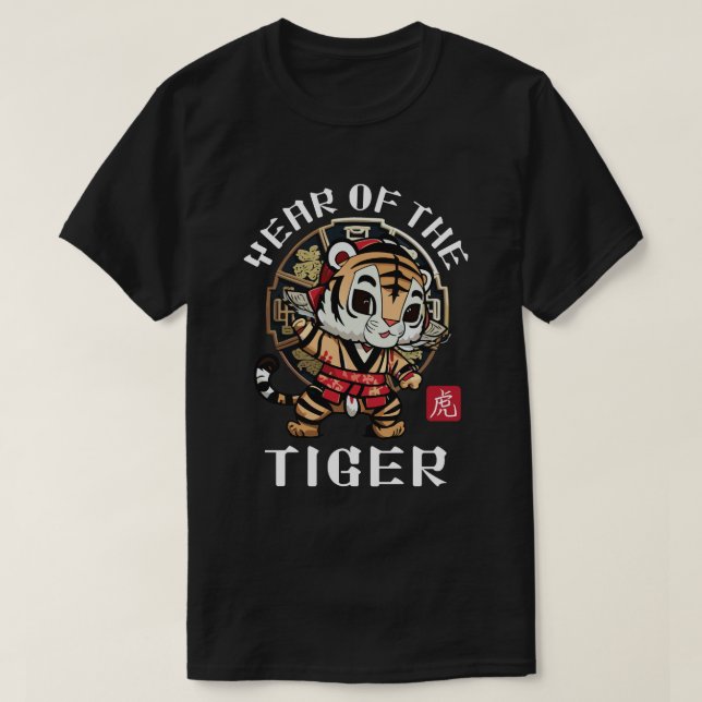 Niedlich Kawaii Asiatischer Tiger Zodiac Lunar Jah T-Shirt (Design vorne)