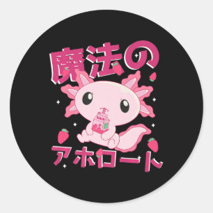 Niedlich Kawaii Axolotl Strawberry Milk Shake Japa Runder Aufkleber