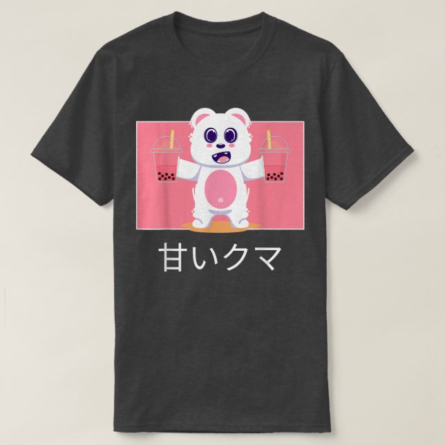 Niedlich Kawaii Bear Drinks Bubble Tee Japanisch I (Design vorne)