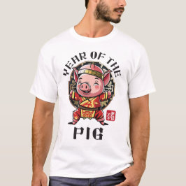 Niedlich Kawaii Chinesisches Schwein Zodiac Lunar T-Shirt