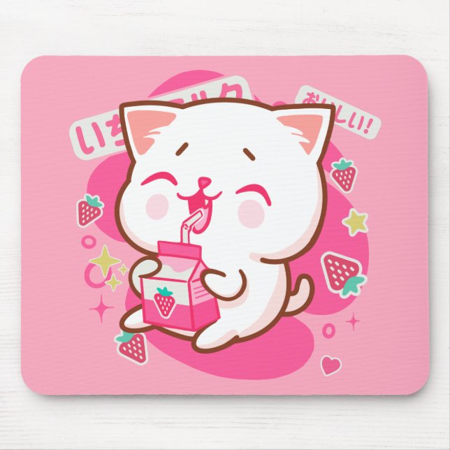 Niedlich Kawaii Katze Japanisch Erdbeermilch Mousepad (Vorne)