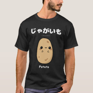 Niedlich Kawaii Potato - Hoodie für Japanisch T-Shirt