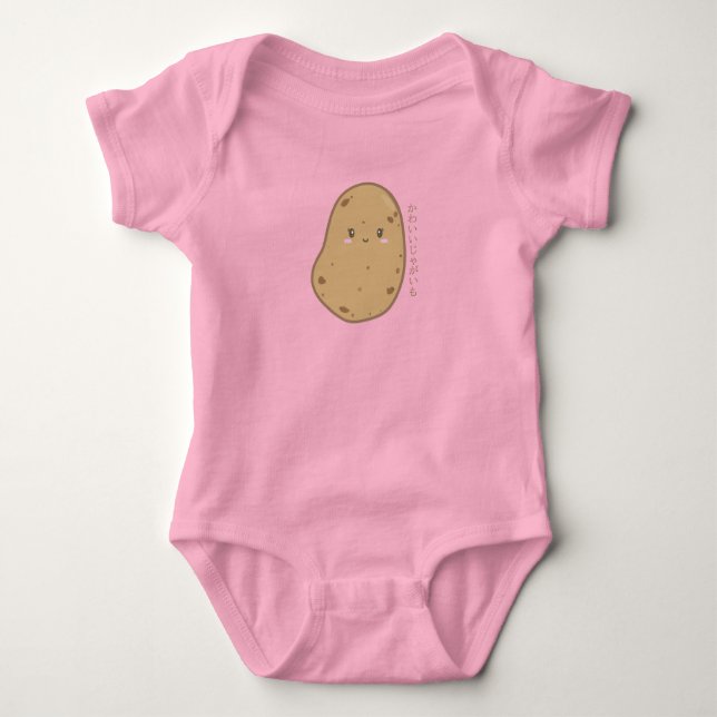 Niedlich Kawaii Potato Japanisch Baby Strampler (Vorderseite)