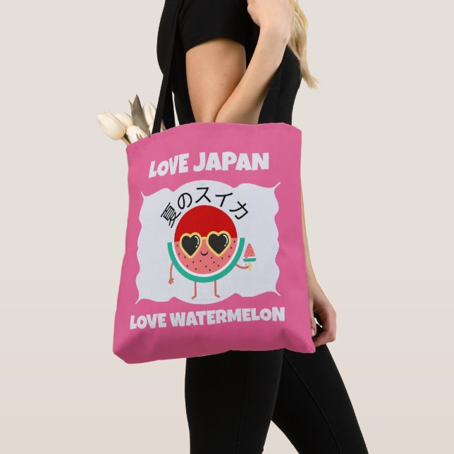 Niedlich Kawaii WATERMELON LIEBE JAPAN Sommerfrüch Tasche (Von Nahem)