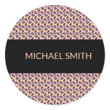 Niedlich Kenyan Leopard-Muster Thermal Tumbler
