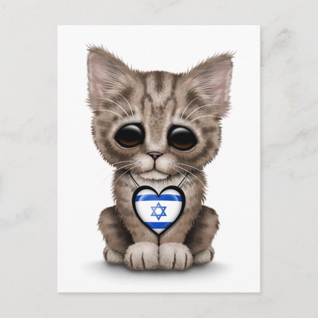 Niedlich Kitten Cat mit israelischem Flaggenherz,  Postkarte (Vorderseite)