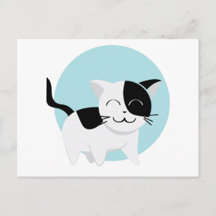 Niedlich Kitten Postkarte