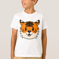 Niedlich Lächelnder Cartoon Tiger