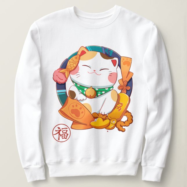 Niedlich Lucky Cat Sweatshirt (Design vorne)