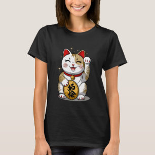 Niedlich Lucky Maneki Neko Beckoning Katze mit Jap T-Shirt