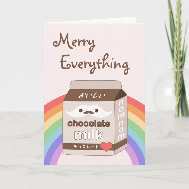 Niedlich Milk Mustache Urlaub Feiertagskarte (Vorderseite)