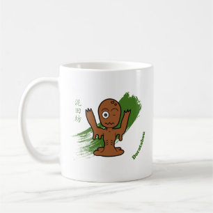 Niedlich Mud Zombie Dorotabo - Fun Yokai Kaffeetasse