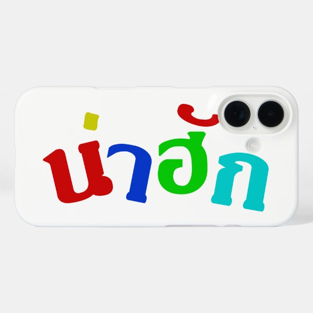 Niedlich ♦ Nahuk in thailändischer Dialeksprache ♦ iPhone 16 Hülle (Rückseite (Horizontal))