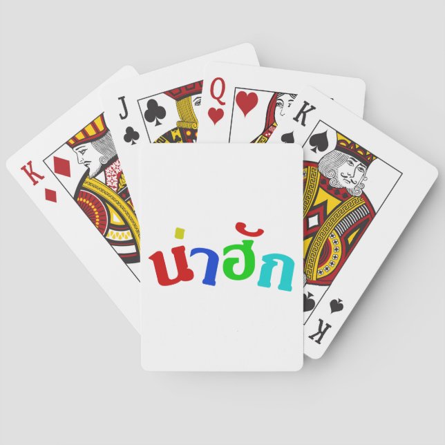 Niedlich ♦ Nahuk in thailändischer Dialeksprache ♦ Spielkarten (Rückseite)