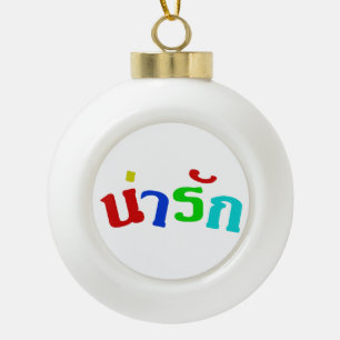 Niedlich ♦ Narak in thailändischer Sprache ♦ Keramik Kugel-Ornament