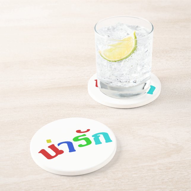 Niedlich ♦ Narak in thailändischer Sprache ♦ Untersetzer (Seite)