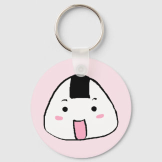 Niedlich Onigiri (Riesenball) Schlüsselanhänger