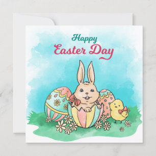 Niedlich Ostern Einladung