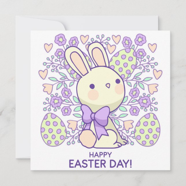 Niedlich Ostern Feiertagskarte (Vorderseite)