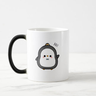 Niedlich Penguin Sprichwort Hi! Tasse